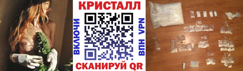 Amphetamine VHQ  Асино 