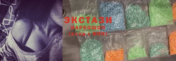 PSILOCYBIN Алексеевка