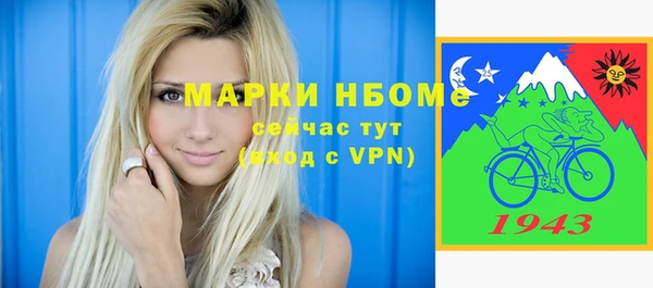 PSILOCYBIN Алексеевка