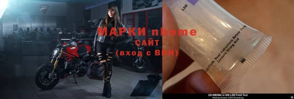 PSILOCYBIN Алексеевка