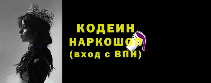 PSILOCYBIN Алексеевка