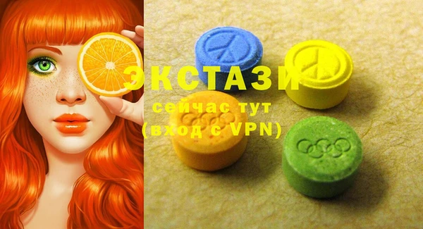 PSILOCYBIN Алексеевка