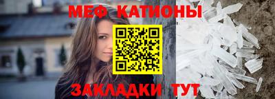 мдпв Балаково