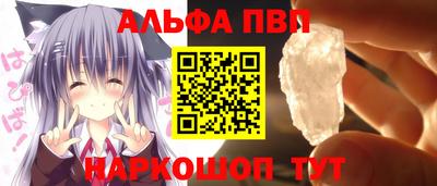 марихуана Балахна