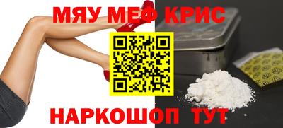 mdpv Балашиха