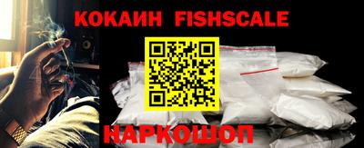 mdpv Балашиха