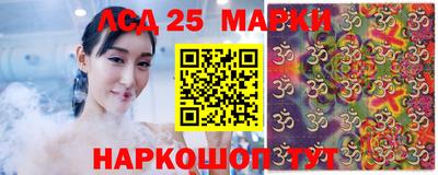 марихуана Балахна