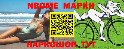 мдпв Балаково