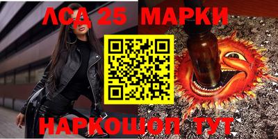 эйфоретик Апрелевка