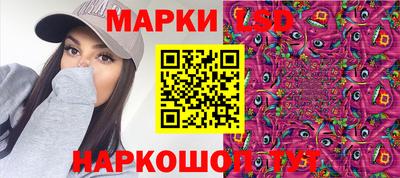mdpv Балашиха