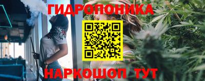 мдпв Балаково