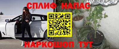мдпв Балаково