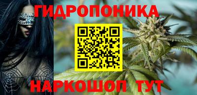 mdpv Балашиха