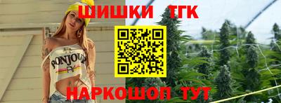 mdpv Балашиха
