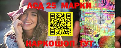 мдпв Балаково