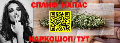 mdpv Балашиха