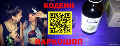 mdpv Балашиха