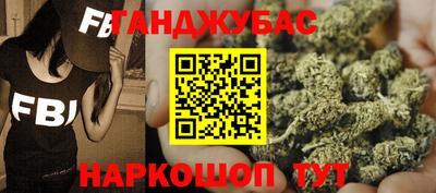 mdpv Балашиха