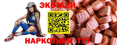 mdpv Балашиха