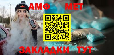 mdpv Балашиха