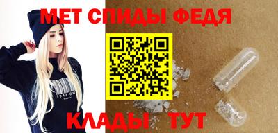 мдпв Балаково