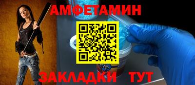 мдпв Балаково