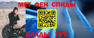 мдпв Балаково