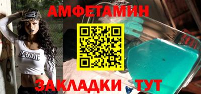 марихуана Балахна