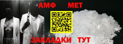 mdpv Балашиха