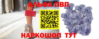 mdpv Балашиха