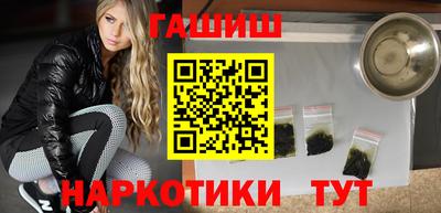мдпв Балаково