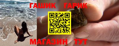 mdpv Балашиха