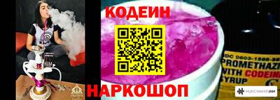 марихуана Балахна