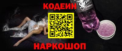 мдпв Балаково