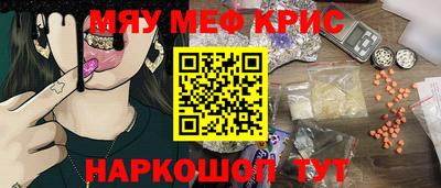 мдпв Балаково