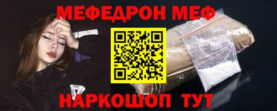 мдпв Балаково